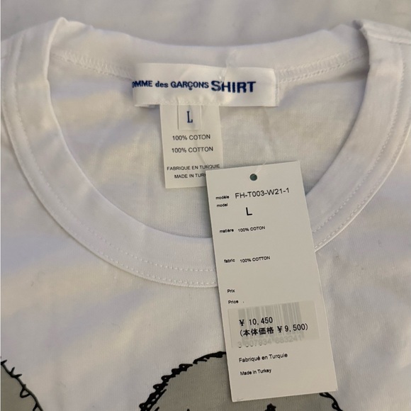 Comme Des Garcons x KAWS shirt size L NWT - Picture 4 of 6